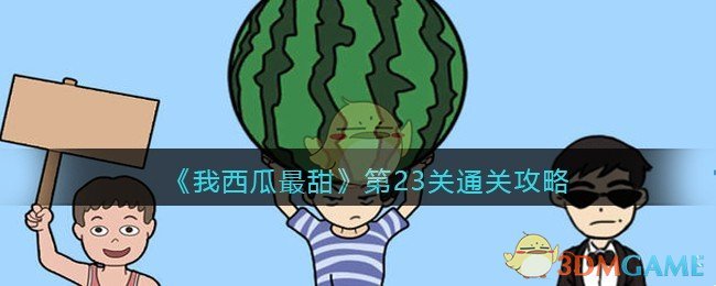 重庆一农民在山里，发现一个戴着手铐的女尸，警方查明身份后，让在场人泪崩