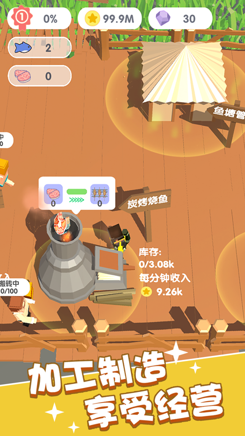 “A股光伏第一股”预亏20亿，它还有未来吗？