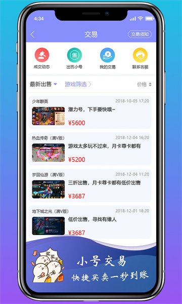 关税阻断中国烟花供应 美媒担忧