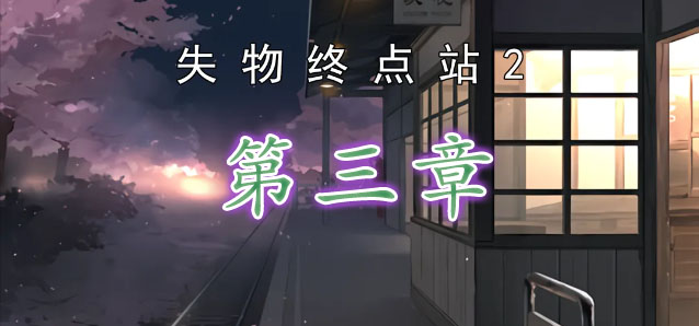 美加领导人会晤