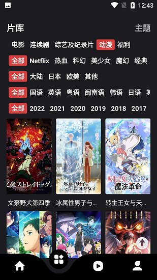 你见过最烂代码是什么?