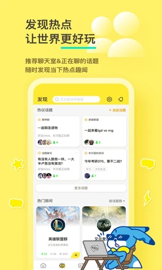 2024 年新能源车险承保亏损 57 亿元，超过 100% 赔付率的车系有 137 个，新能源车险前景如何？