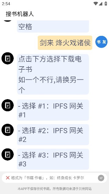 赵露思You R唱跳好惊喜