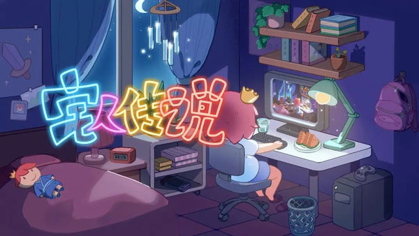 她在说话他在闻她头发