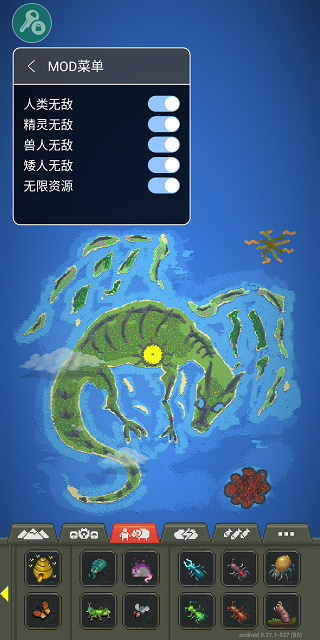 地球会不会重返冰河期？