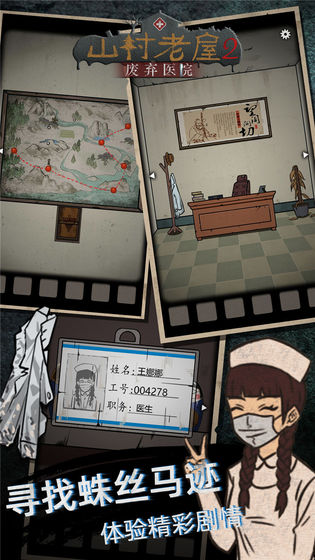 特朗普称美将从乌获得大量稀土