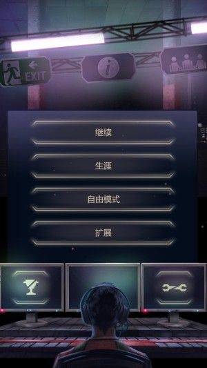 悟空 赵朔