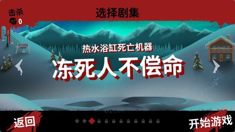 人人人人花人人人人