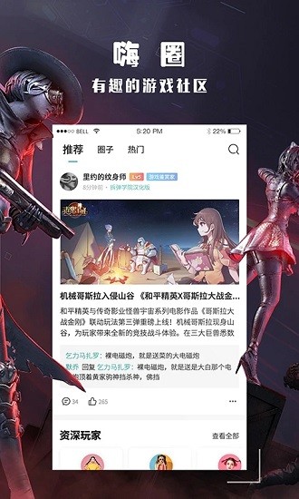 吴柳芳首次披露直播跳舞原因