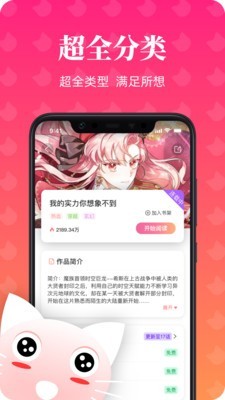日央行货币政策会议拟维持现行利率