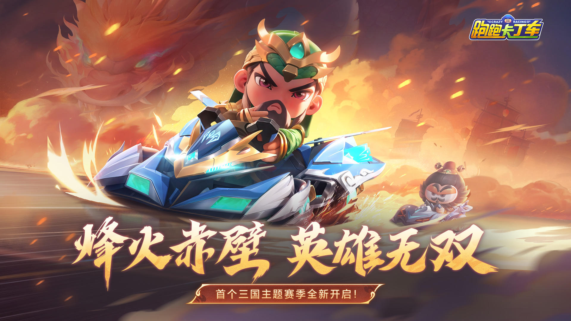 丁俊晖回应前教练离世