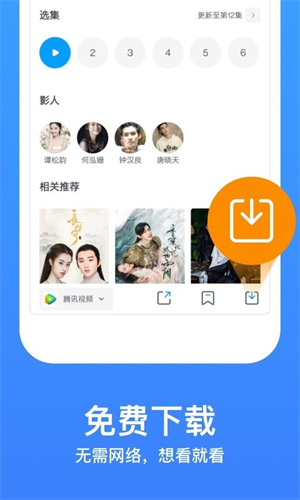 沌口多小区二手房价跌至4000多元/平，未来房价如何走？