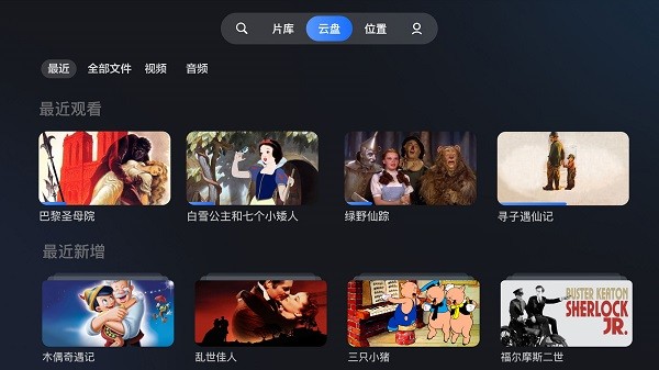 外媒：印度加速向中国出口菜籽粕