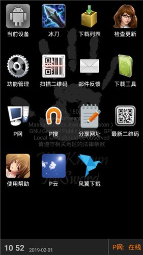 《浪姐6》谢娜看到叶童赢哭了