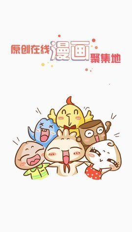 刘诗诗打戏