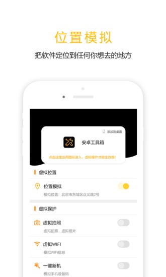张馨予不导电她是绝缘体