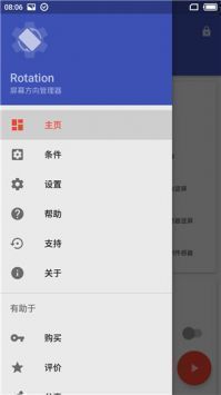 方言戏没人听得懂，该不该强制加字幕？