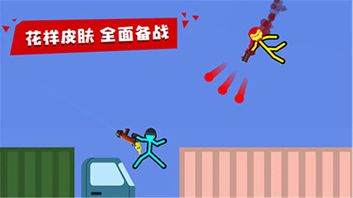 特朗普“开价”，泽连斯基：愿意交易