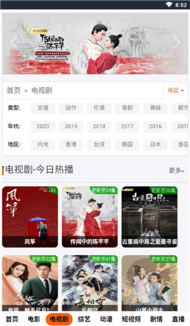 姐弟切磋堪比高燃武打大片）