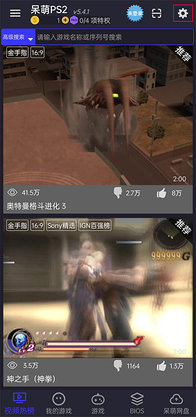 恐怖片受众往往是「越怕越爱看」，这类「安全恐惧」是如何刺激心理产生快感的？